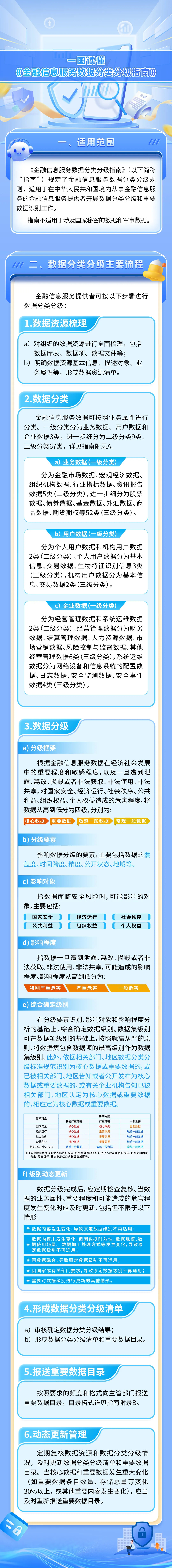HkMf4bw12s742Jof.jpg