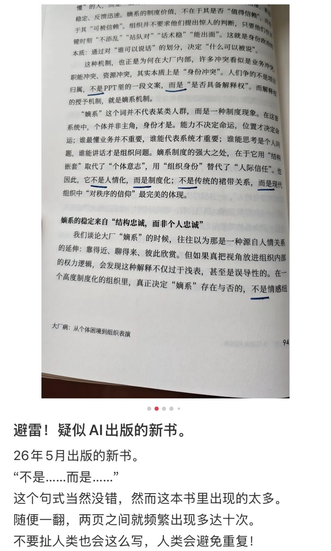 AnsjSi827sI8b87N.jpg