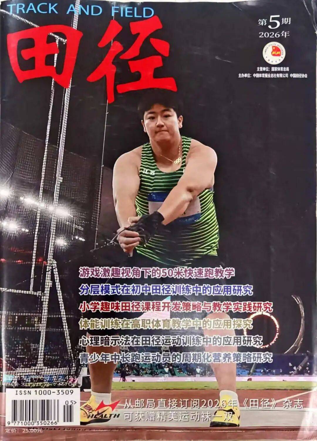 H7zSOy7Kz1s7Nzcn.jpg