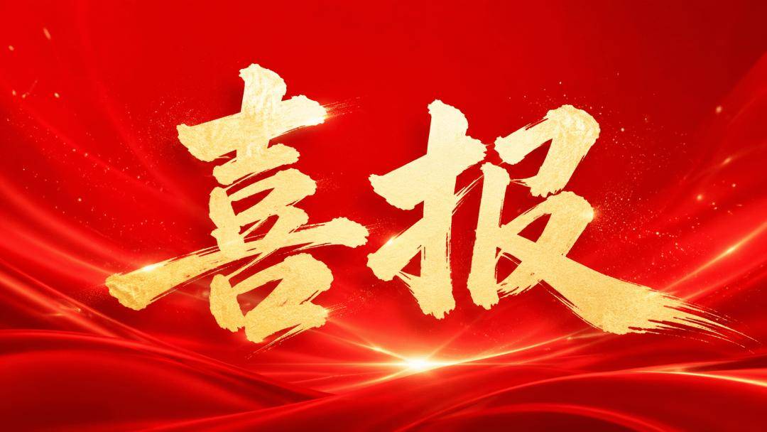 U02REr8g2P722gE7.jpg