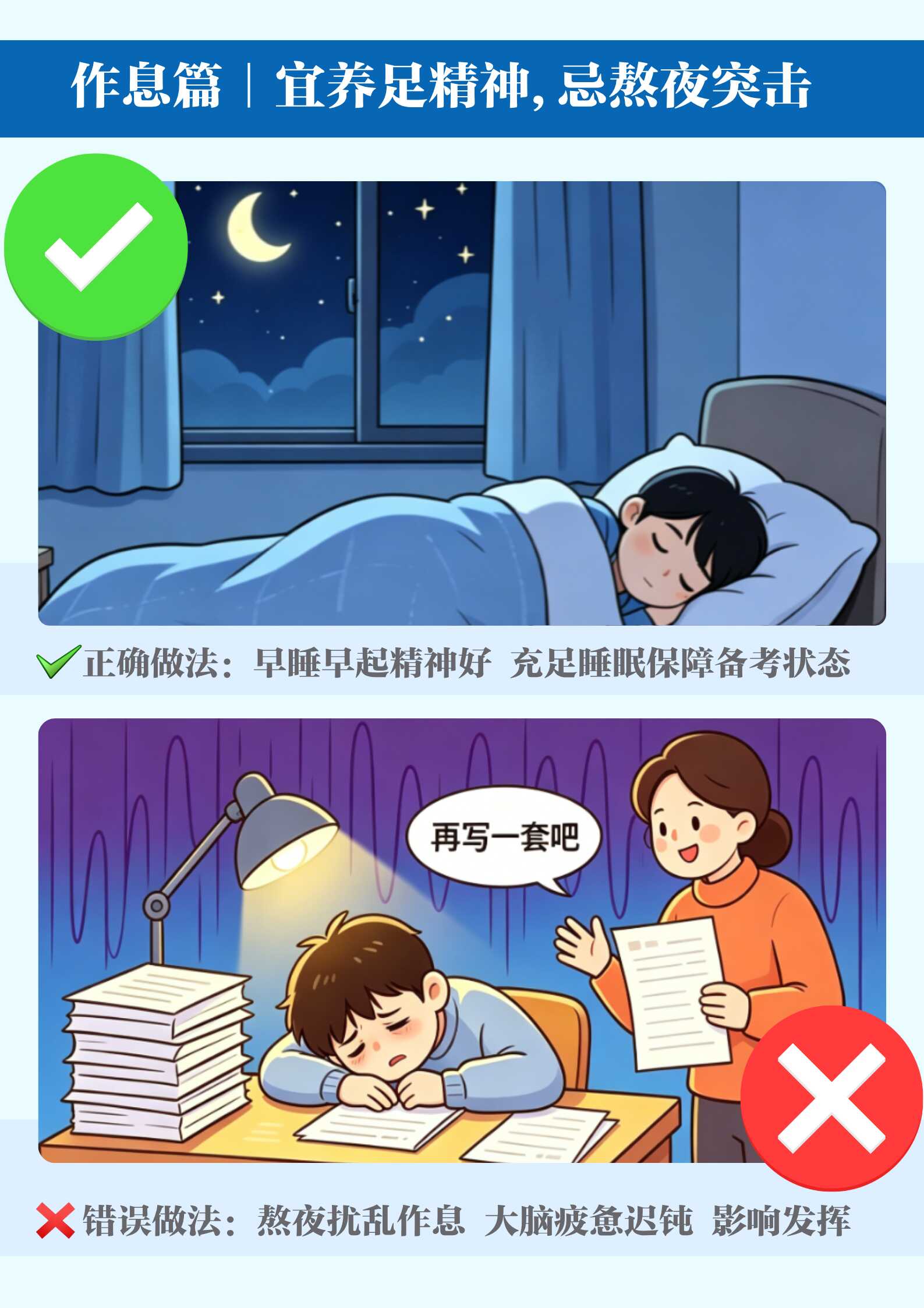 O53d6FFZp5553dNy.jpg