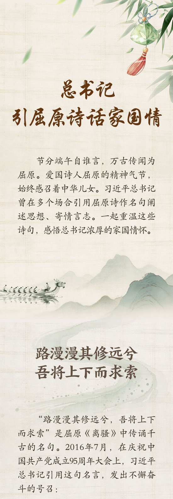 yu0UzUzx50z7RU76.jpg