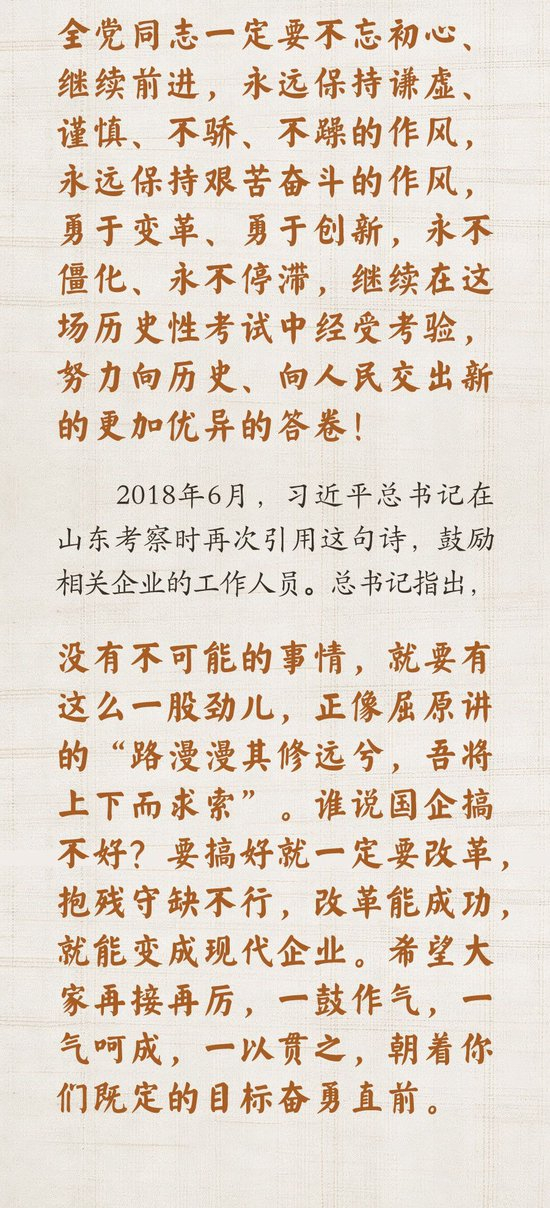 Clwzw29DvZ678ifJ.jpg