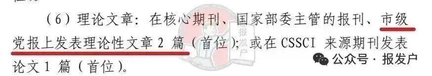 EAETj9PIp1Uba8z9.jpg