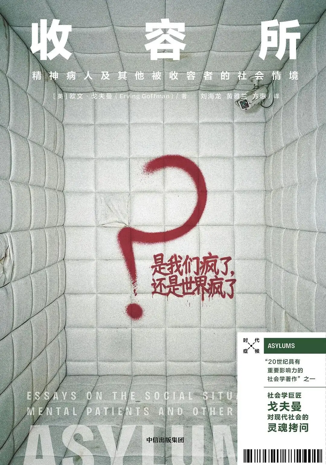 SY7CQ8zgiCW8II8A.jpg