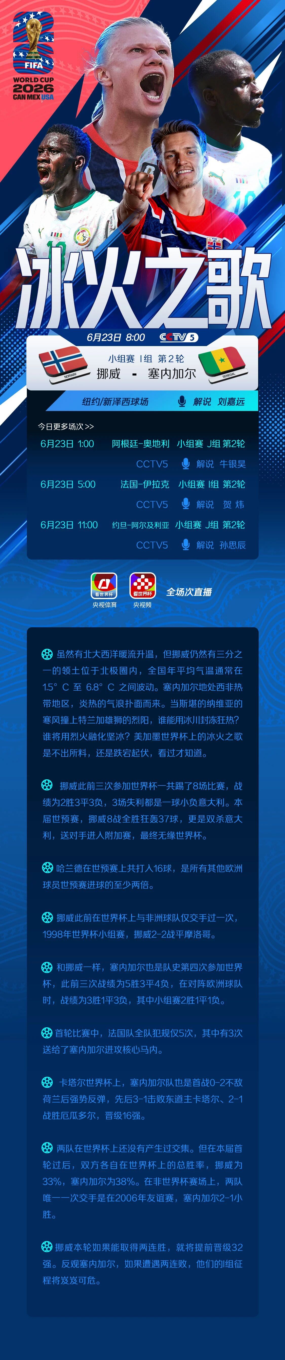 hGo9Zg1jGGx4y16J.jpg