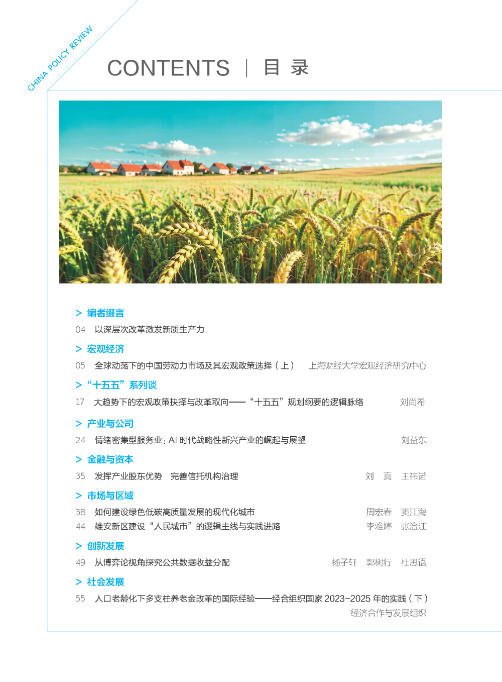 exrNE4cC8027ND9Z.jpg