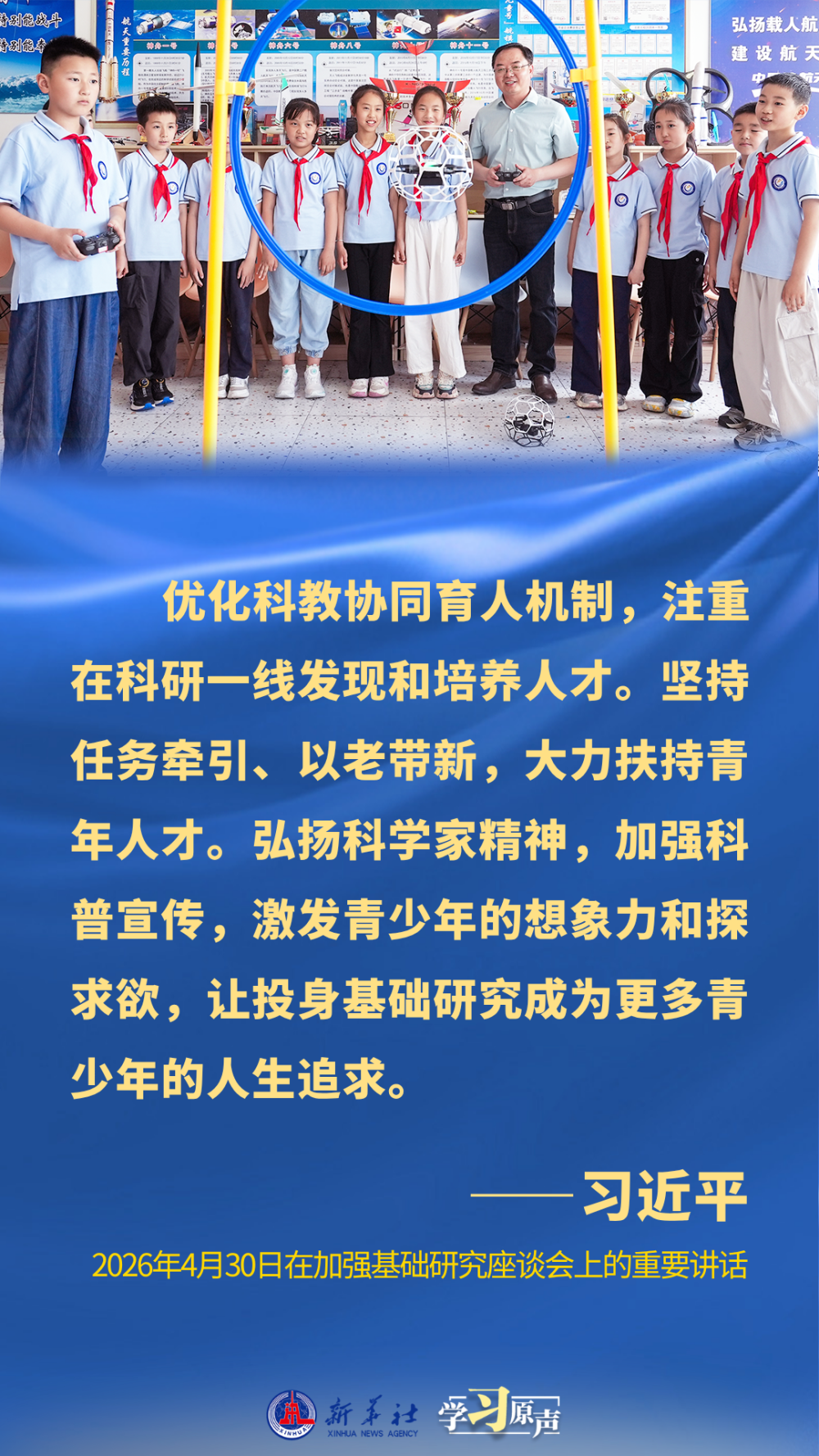 Y8Ph52QSSoq6335Q.jpg
