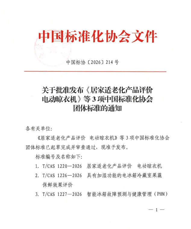 dZ57nanHQUrxXKgh.jpg