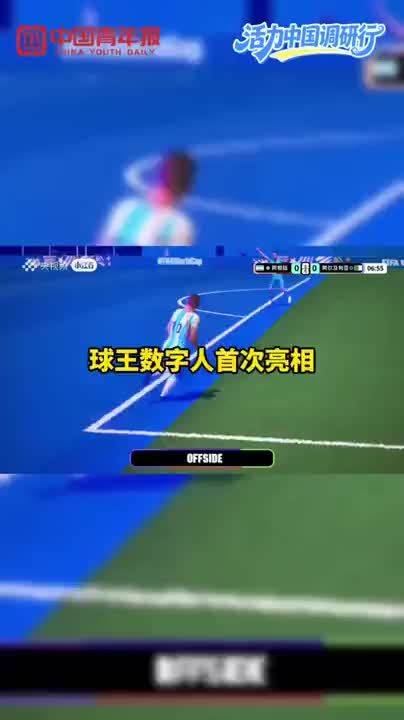 a7kzI443k23Q724R.jpg
