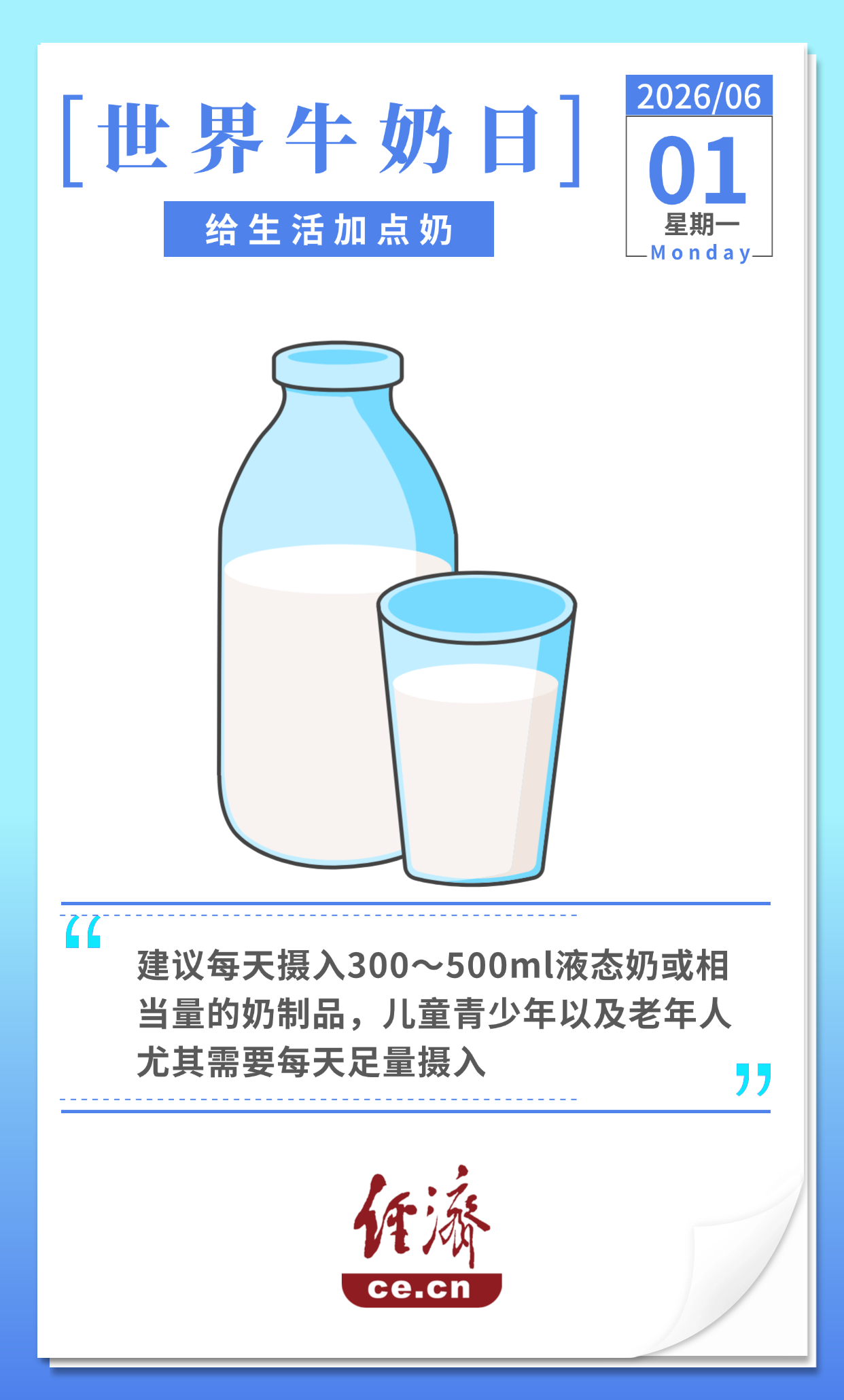 W5s555O4254j04BO.jpg