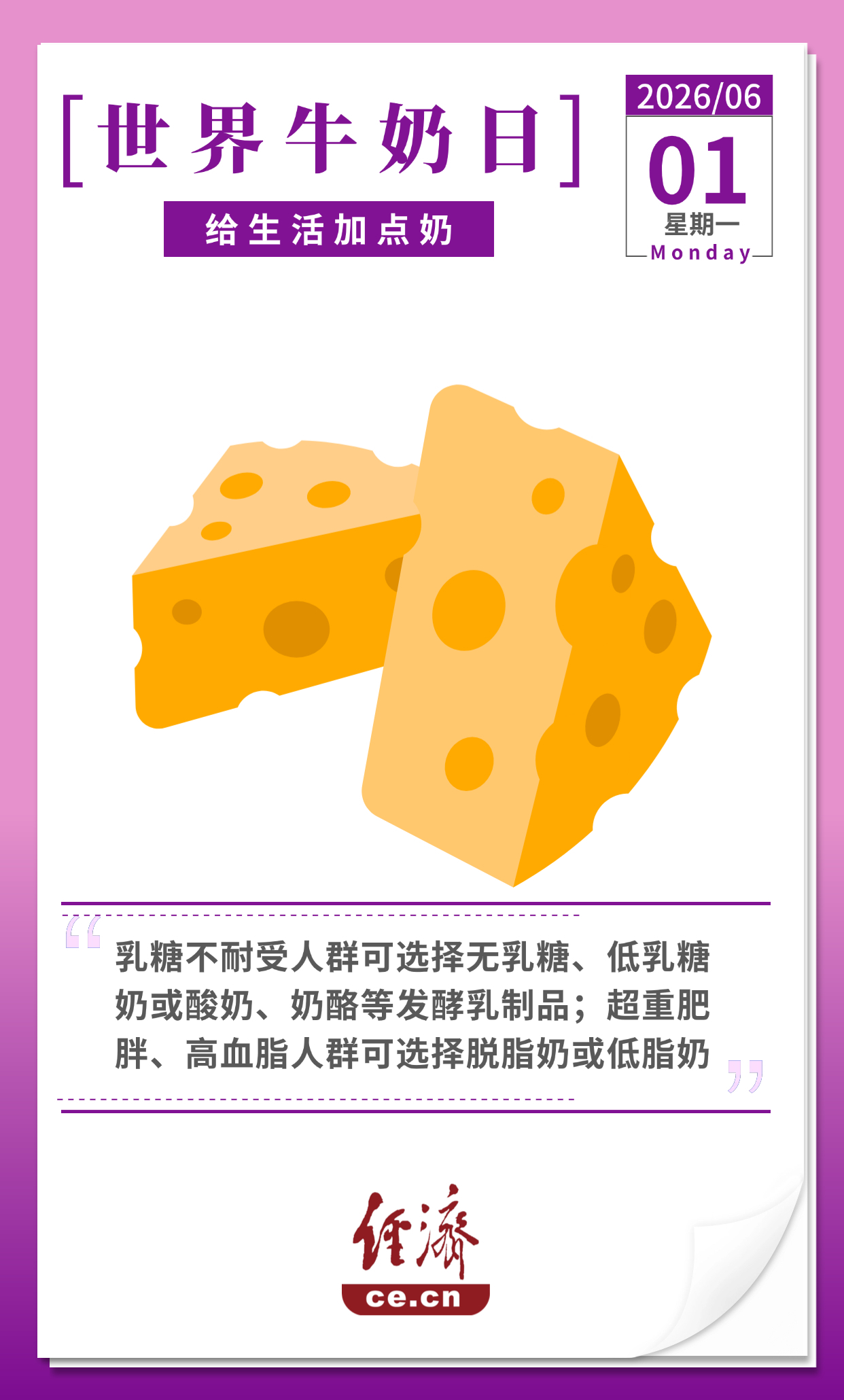 H314t1H42481E218.jpg