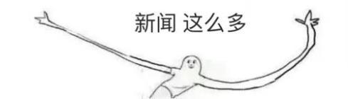 RVO3L222fN4z2a2u.jpg