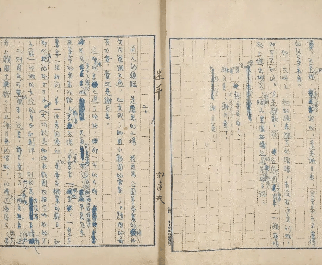 pFFN1101ff444741.jpg