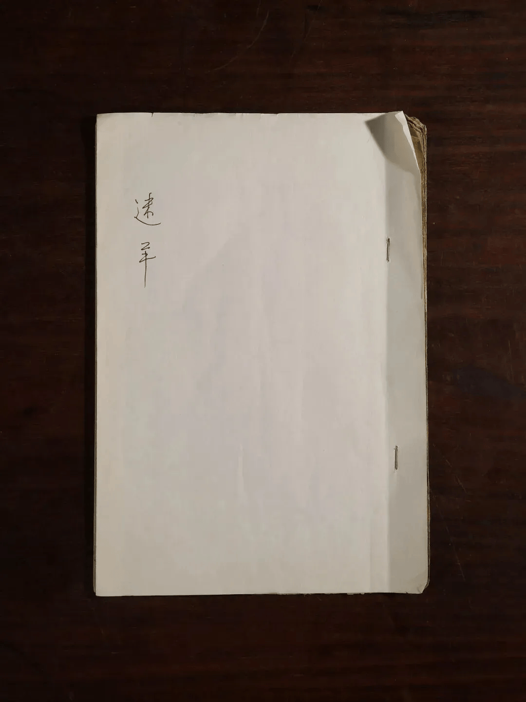 f7ARKhM2lf525uyU.jpg