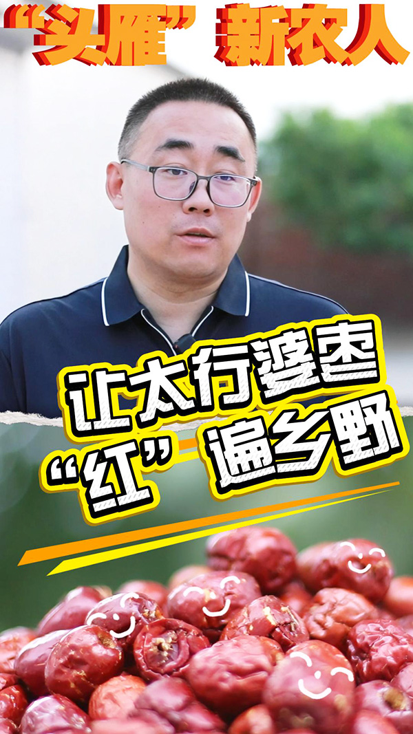 xch4RoCzN77HhIOW.jpg