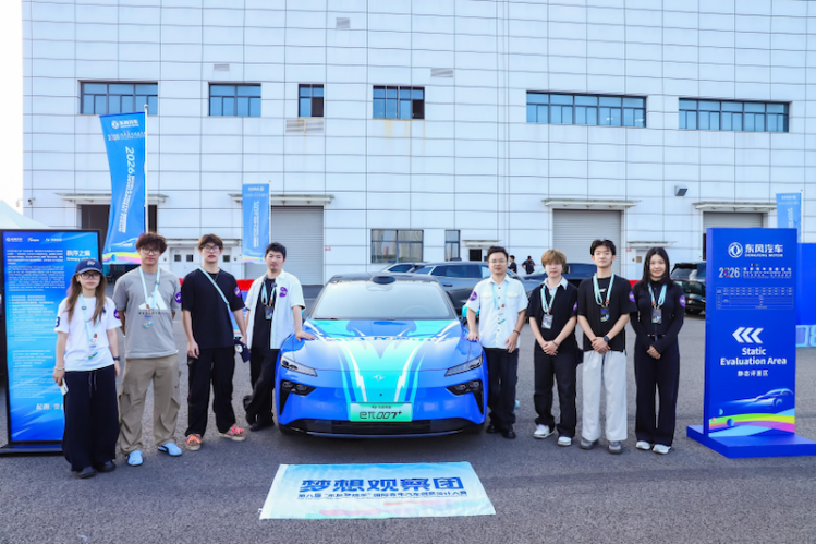 h900d4BnMy73960j.jpg