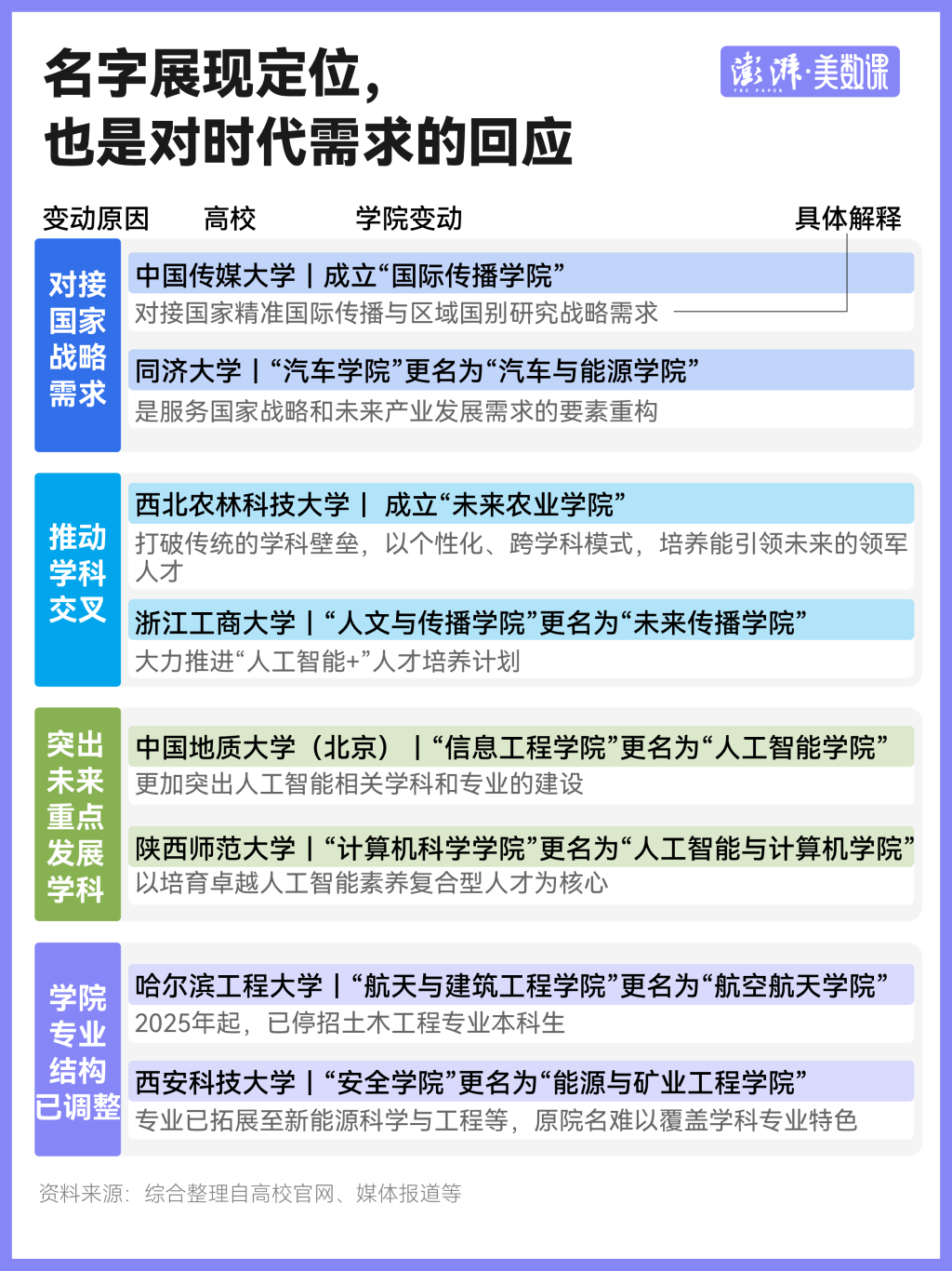 Hb6155qR27751hT6.jpg