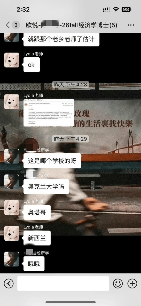 cJZlkW2MqGmMjmQQ.jpg