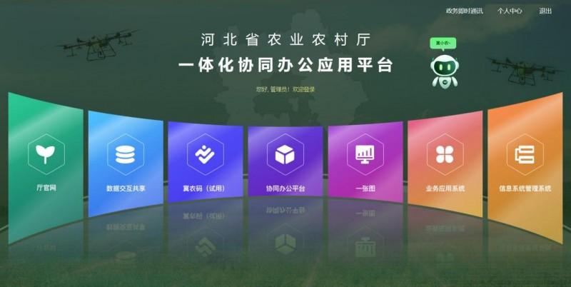 PBkb6pC16dBcht6V.jpg