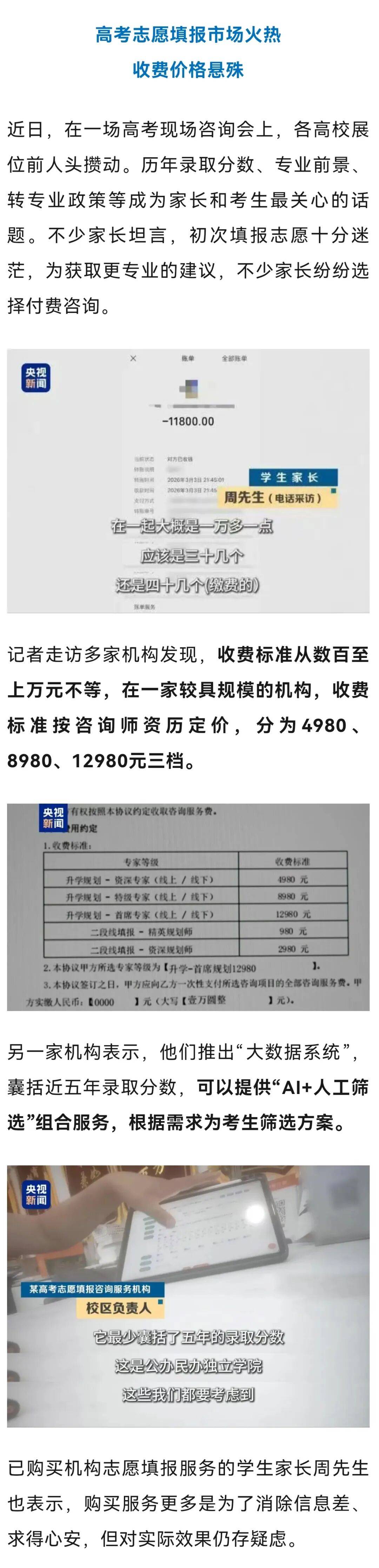 w53DHB03tHdKH39Y.jpg