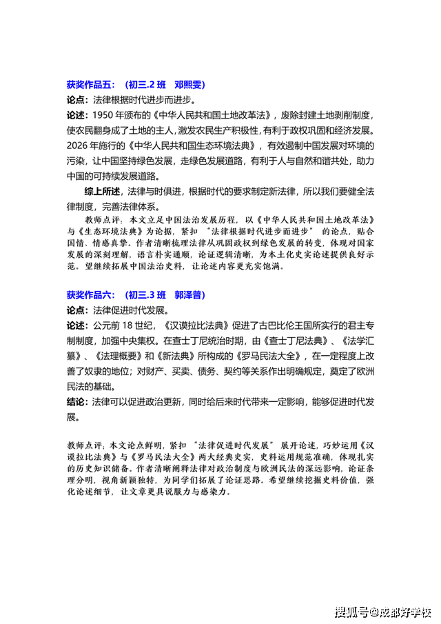 q06ffkiI912ni9aI.jpg