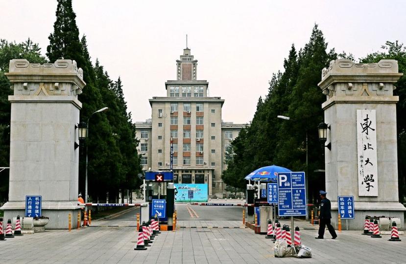 it61Qn499obIb1qP.jpg