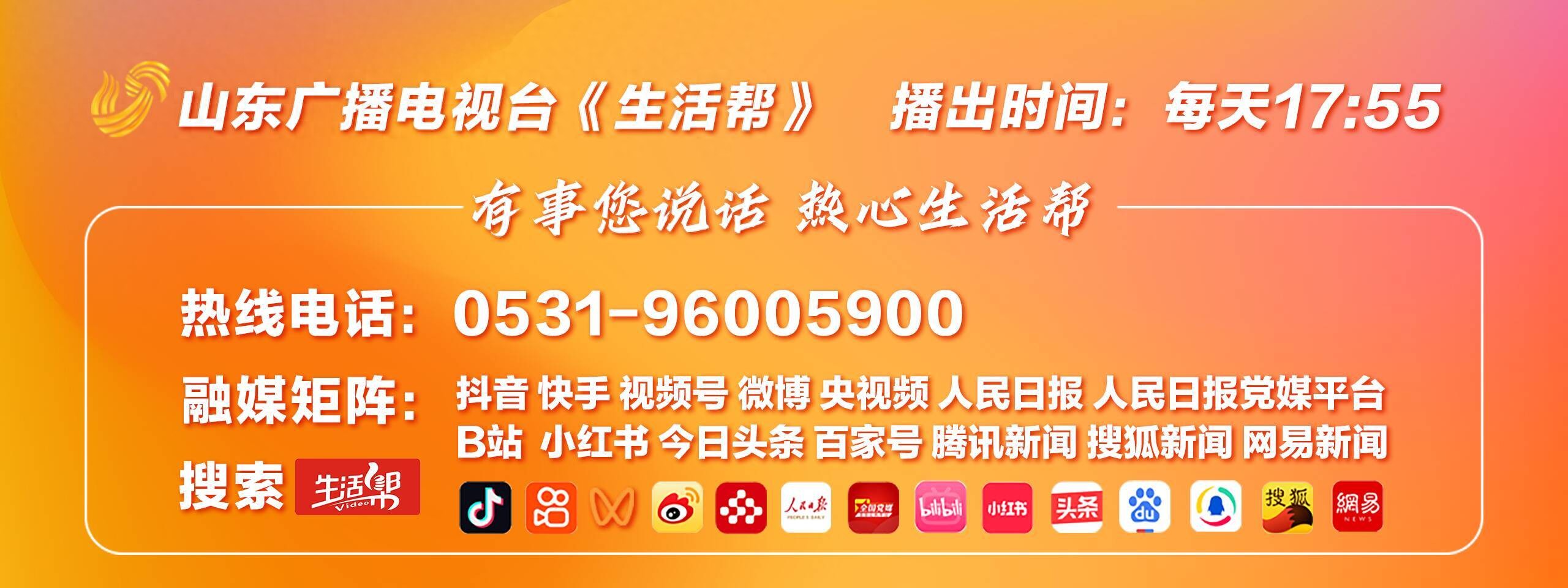 B339lq3Z42N295U6.jpg