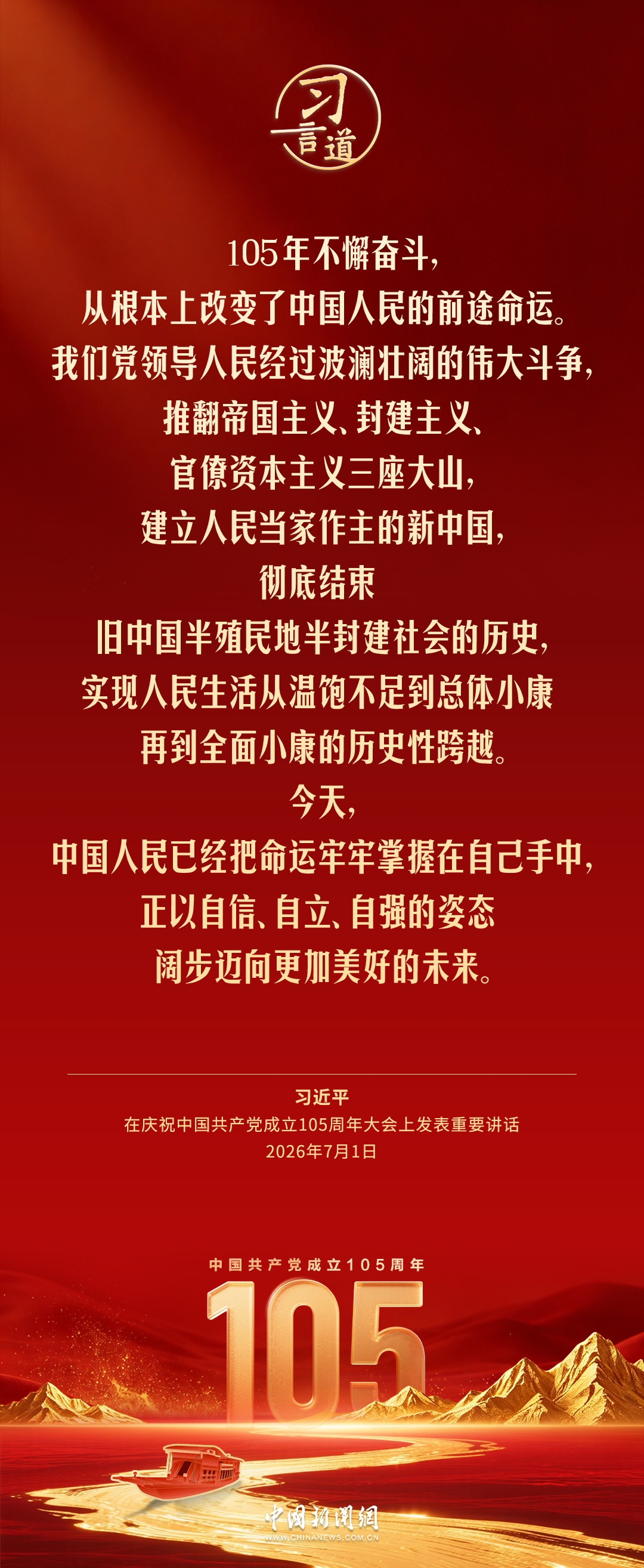 Y9BTY04QGjv1BgDR.jpg