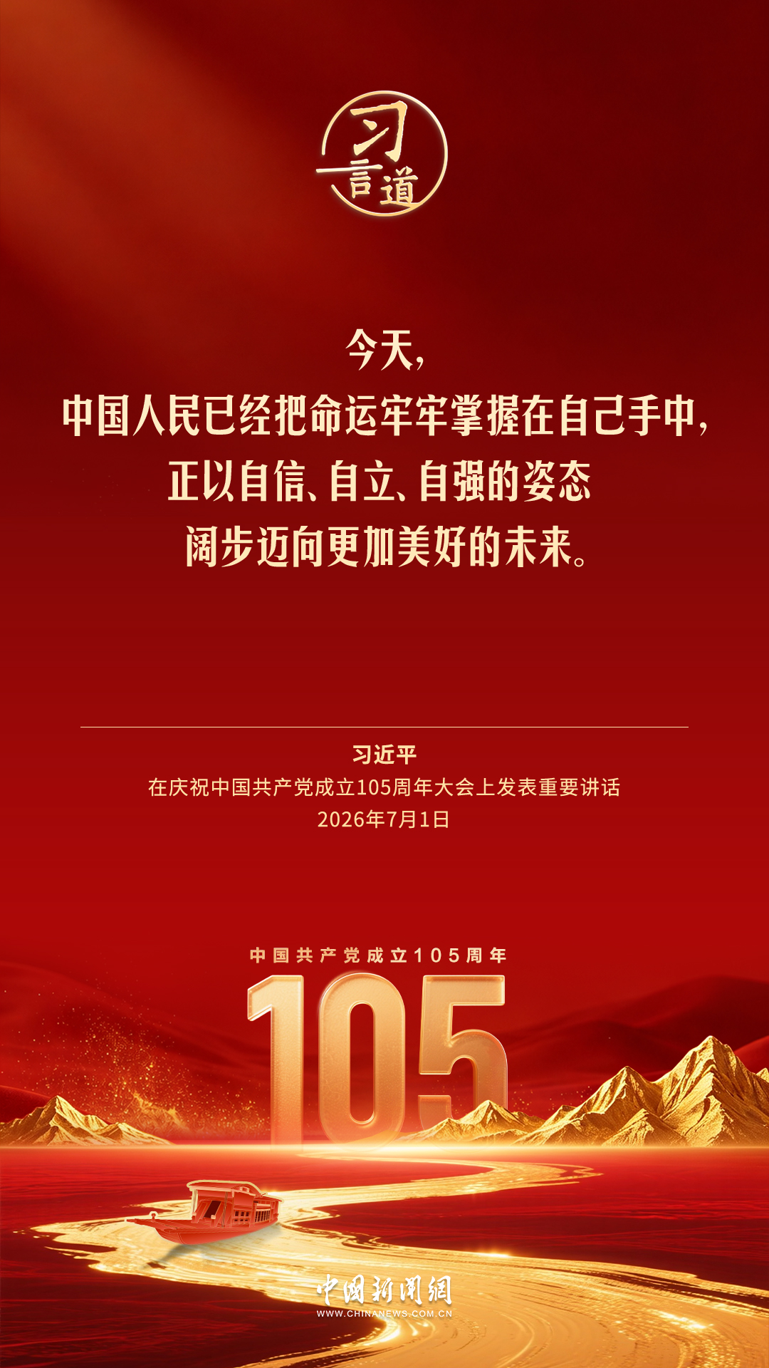 T25O2s7Z07P4s751.jpg