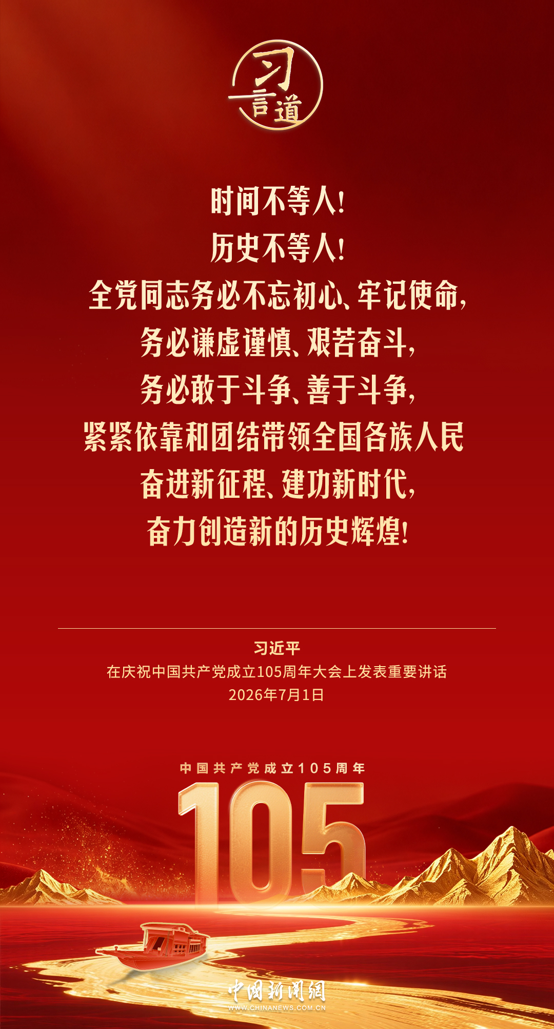 Q2zs2qq7o8z24X2l.jpg