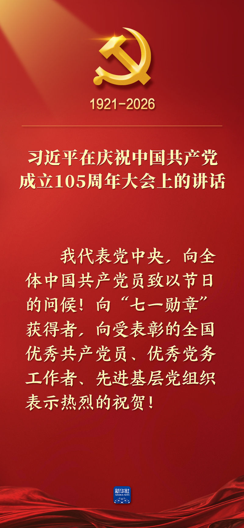 r2Gust313XY1ZUwG.jpg