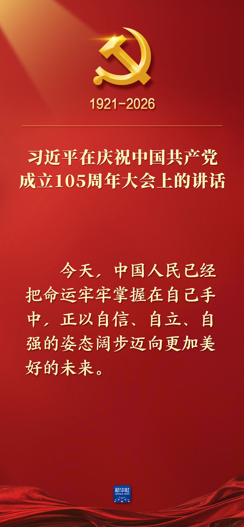 MmIztzixmIA9QN44.jpg