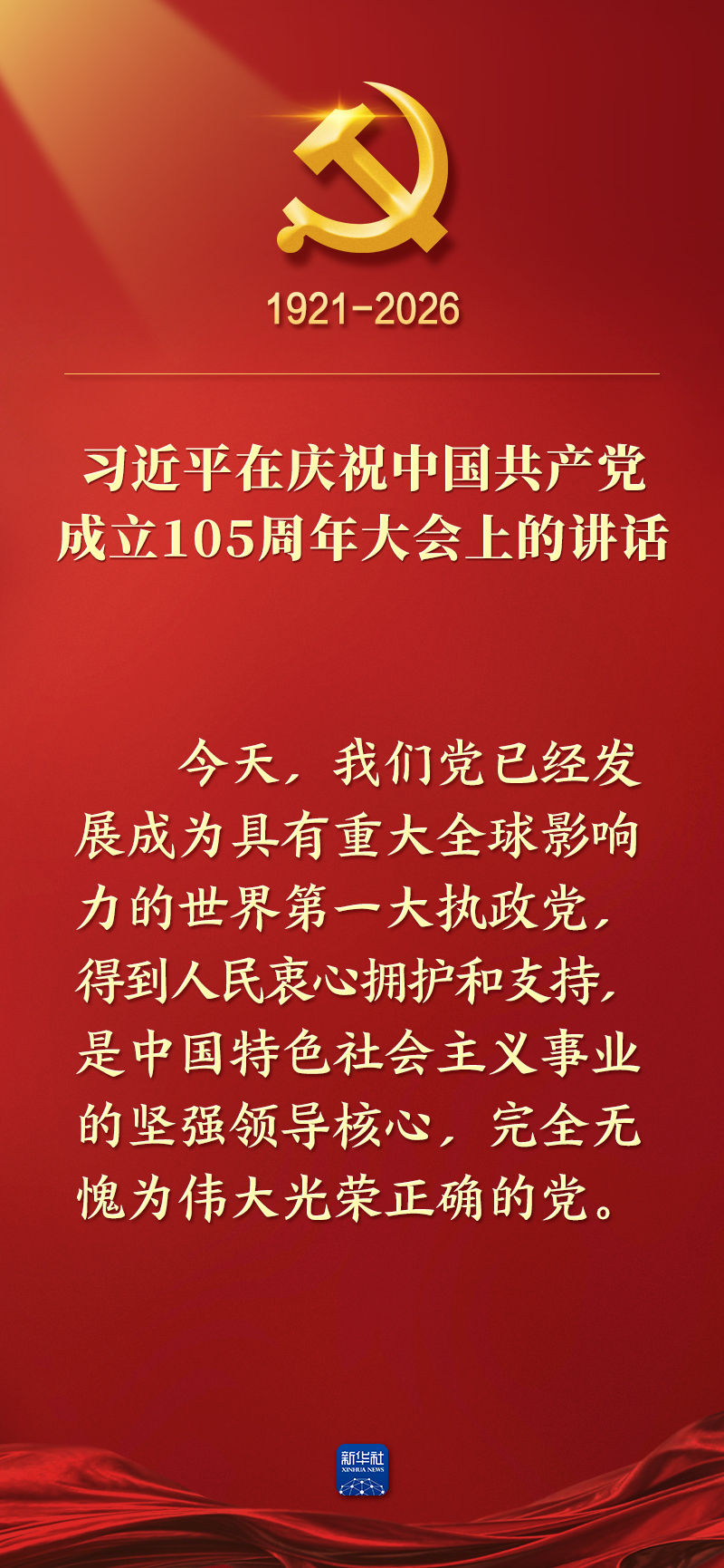dUZWxl0L4U5XU57v.jpg