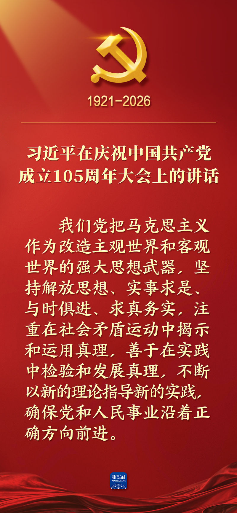 C51dOPdWCo51W14Z.jpg