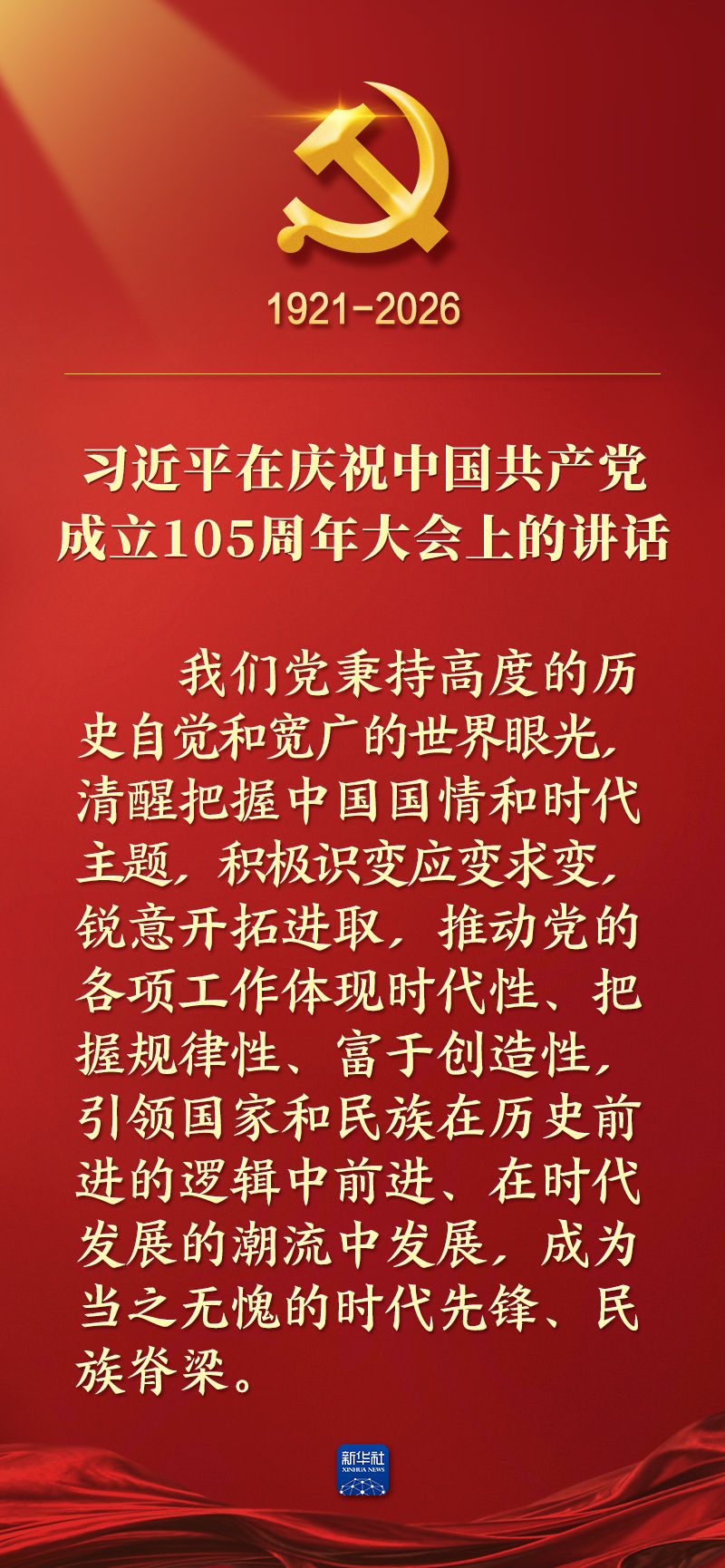 I823JnnB8Qg5dD5l.jpg