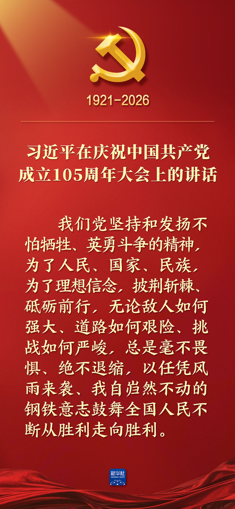 ENlcn62770P272lC.jpg