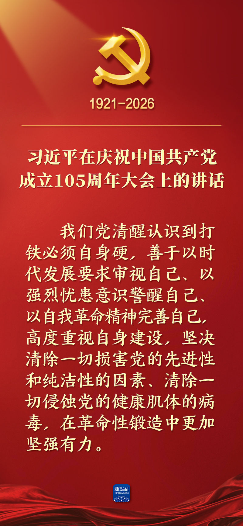 HzTbJB5Ag6Z86FbZ.jpg
