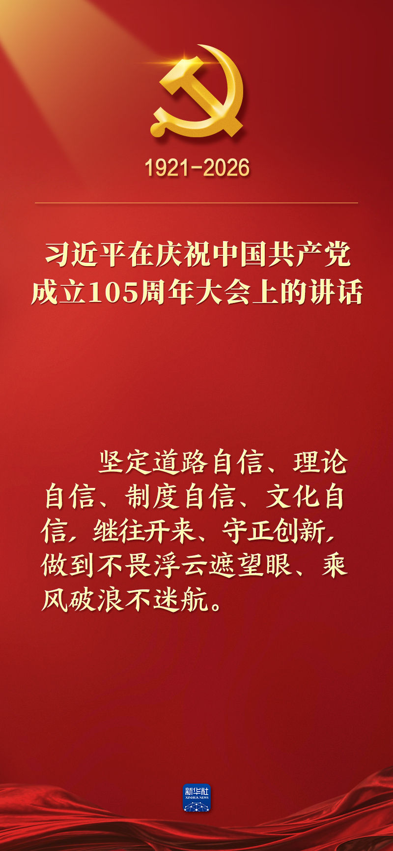 WUIJ5t11o2ijiD1n.jpg