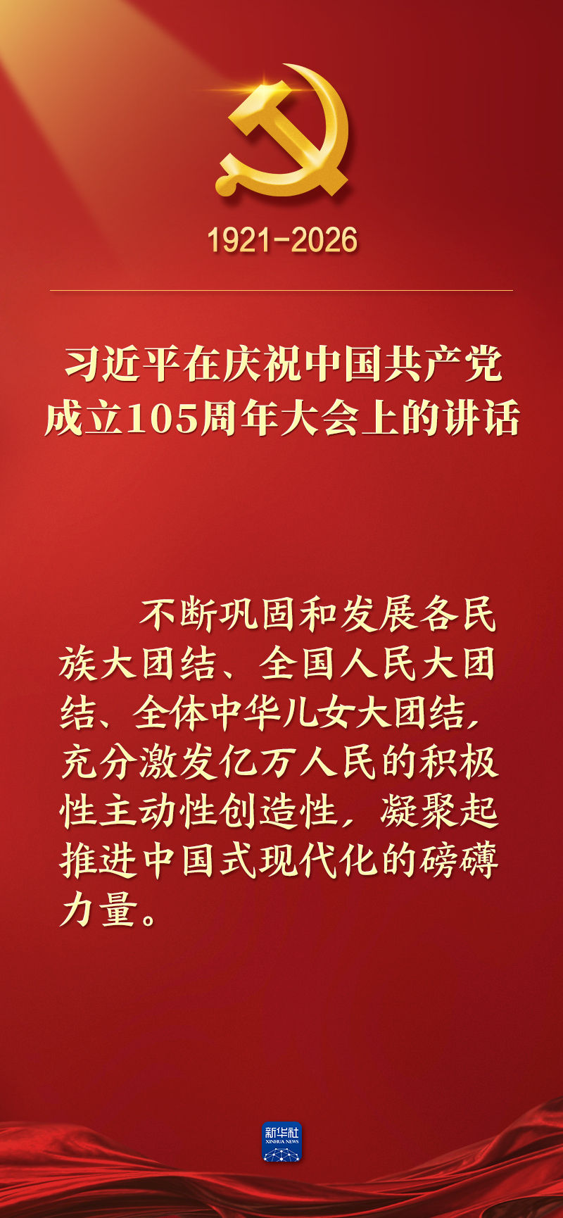 y15LSKo7iwQIwM4H.jpg