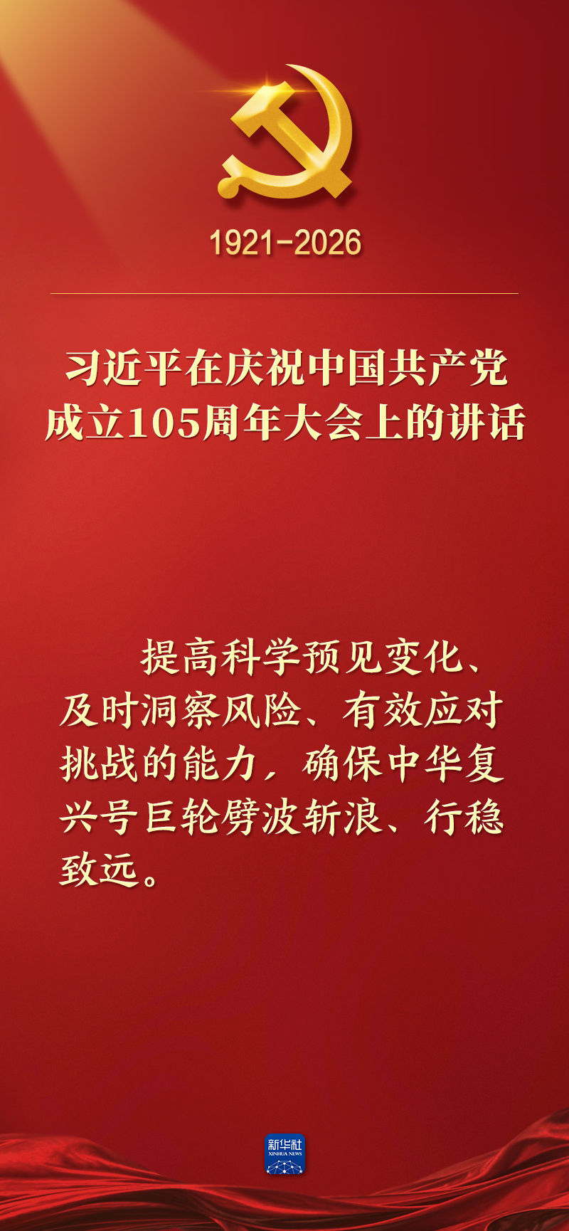 MSL8lJfDRjFZzCJn.jpg