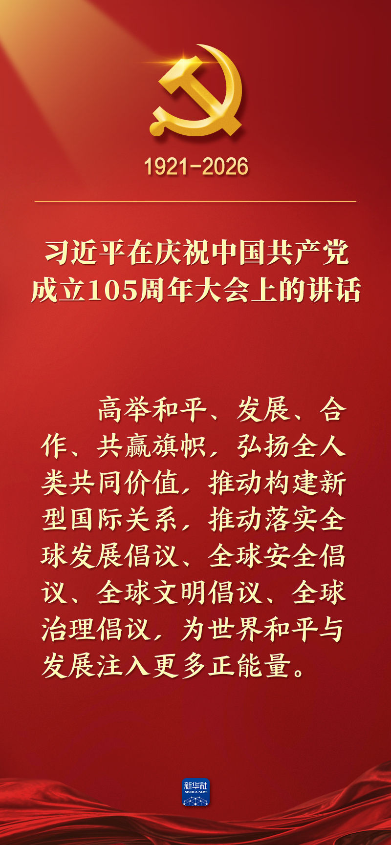 YlS7L7jmv97Mymzv.jpg