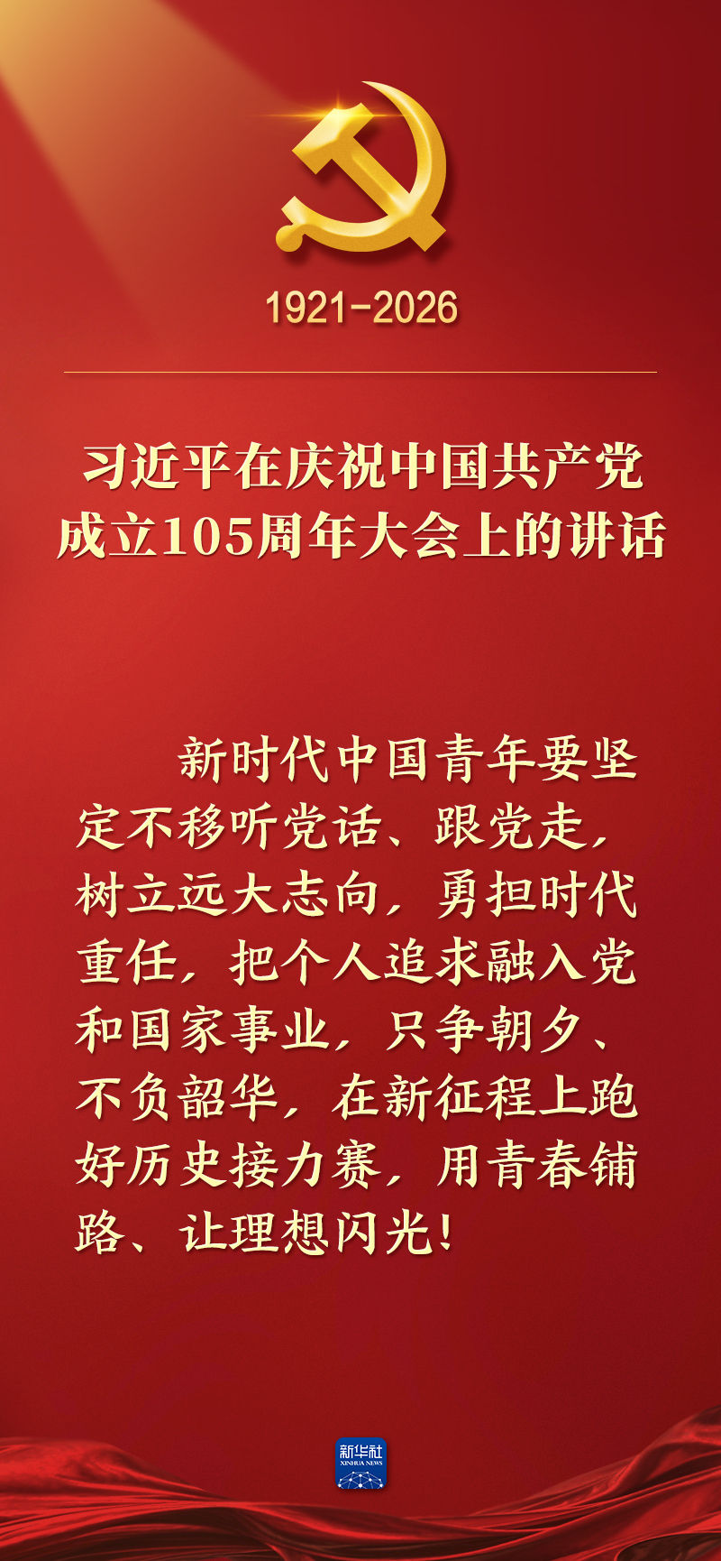 W052Fj8q222zgdUF.jpg