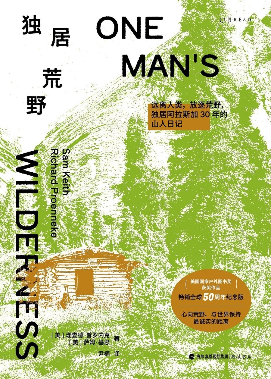 km7Q16d9Z31WQ667.jpg