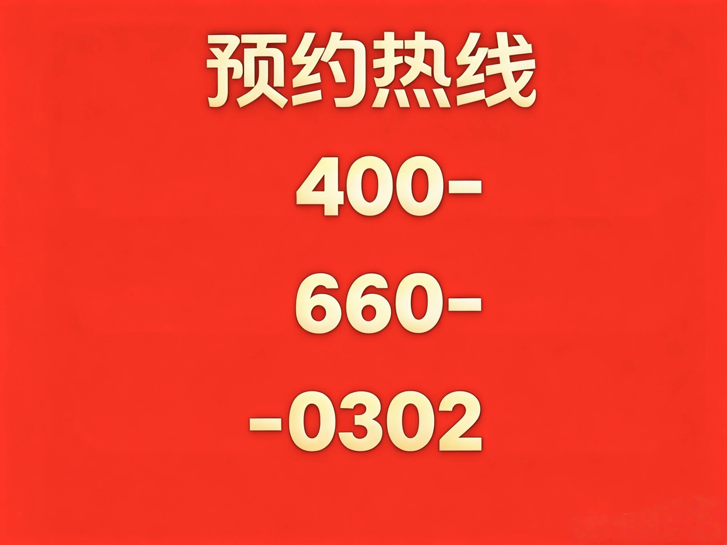 JBupo37CGPbPcg1g.jpg