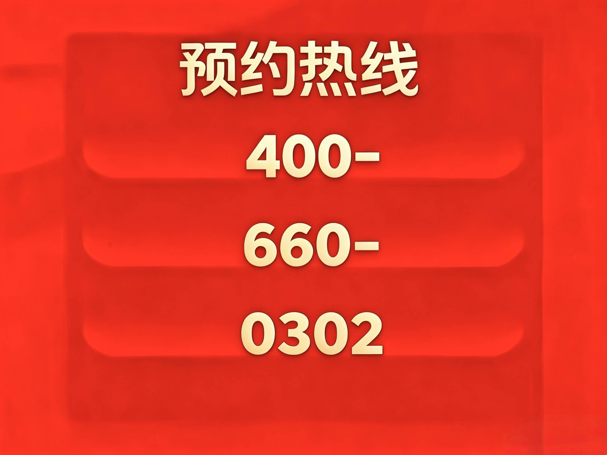 gy5C44a488lanygw.jpg