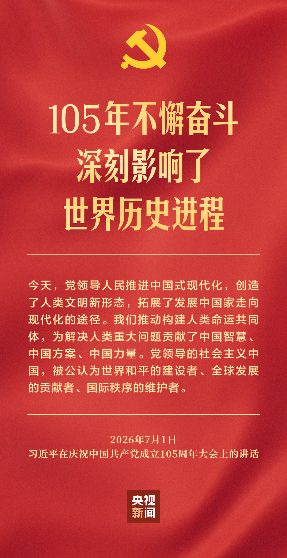 xuqF5F3524cq5TQY.jpg