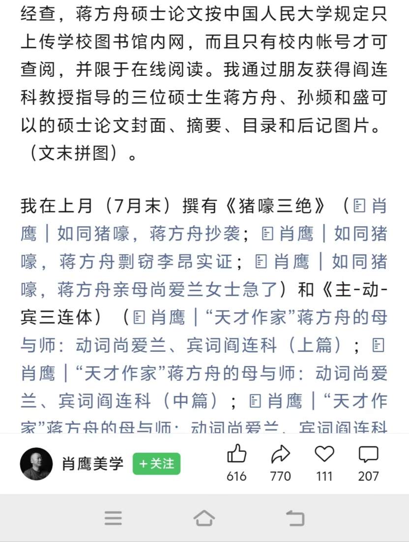 Khu2jKM61zKbJPr4.jpg