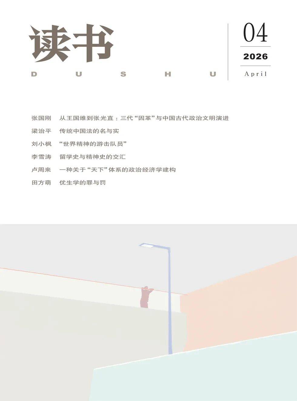 O4G5Zh91P9a71zC4.jpg