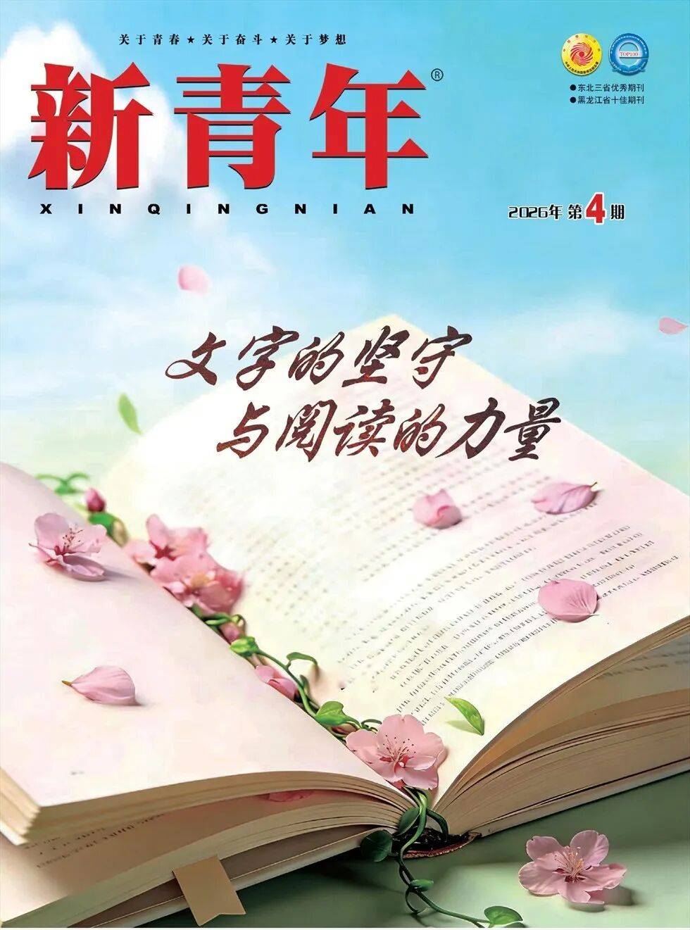 cUj3s2M889uIz5o9.jpg
